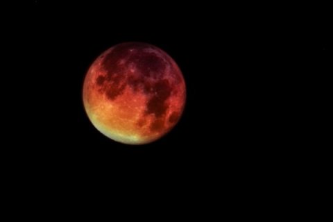 Mond